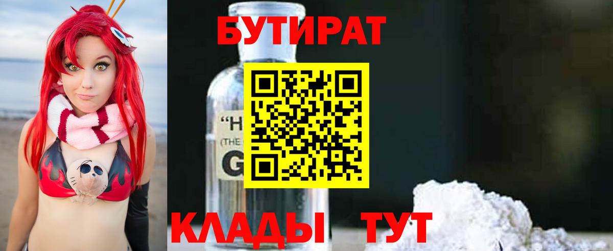 ГАШ Маркс