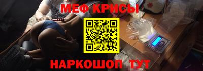кокаин Волгодонск