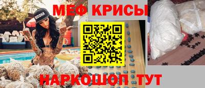 амфетамин Волжский