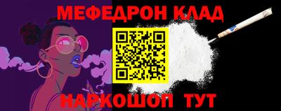 амфетамин Волжский