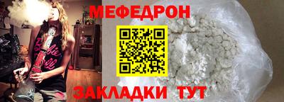 амфетамин Волжский