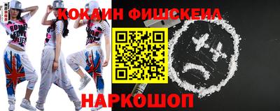 apvp Волжск