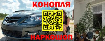 apvp Волжск