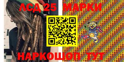 apvp Волжск