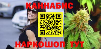 apvp Волжск