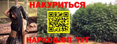 амфетамин Волжский