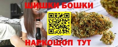 apvp Волжск