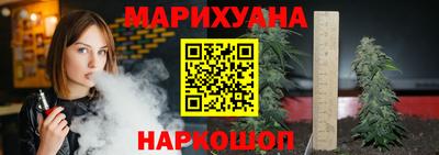амфетамин Волжский