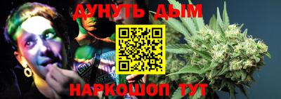 амфетамин Волжский