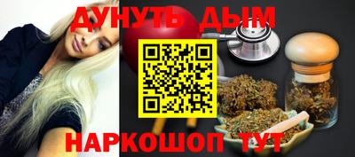 амфетамин Волжский
