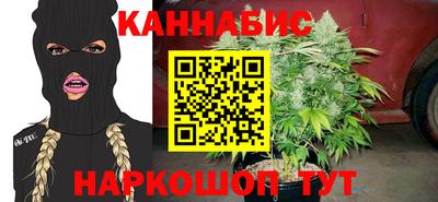 apvp Волжск