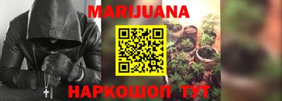 кокаин Волгодонск