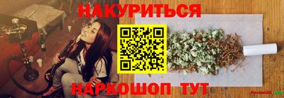 амфетамин Волжский