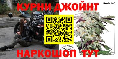 кокаин Волгодонск