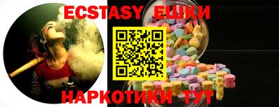 кокаин Волгодонск