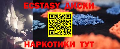 apvp Волжск