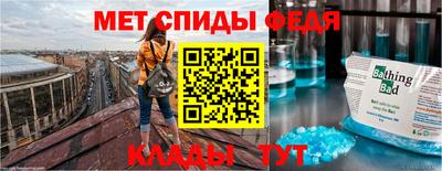 apvp Волжск