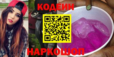 apvp Волжск