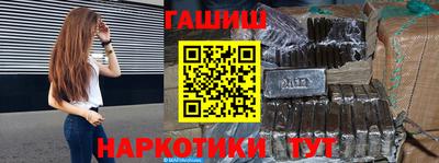 apvp Волжск