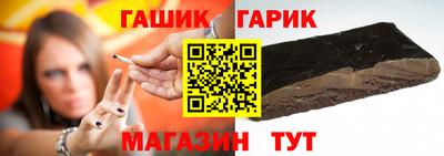 apvp Волжск