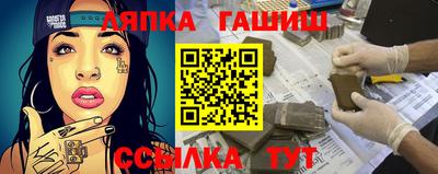 кокаин Волгодонск