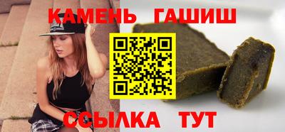 apvp Волжск