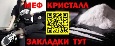 дистиллят марихуана Лесосибирск