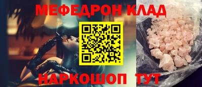 амфетамин Волжский