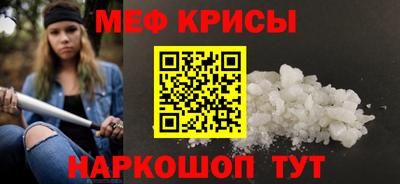 не бодяженный Ливны