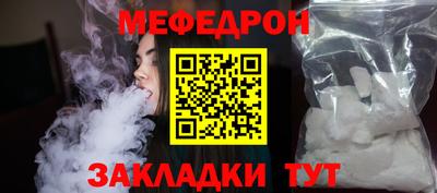 apvp Волжск